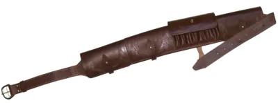 Patrontash zakrytyj 20k -kozha-korichnevyj (Hol'ster)