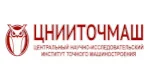 ЦНИИТОЧМАШ