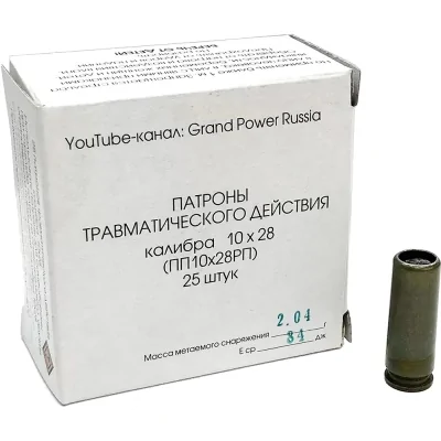 patron-10h28-akbs-nkt