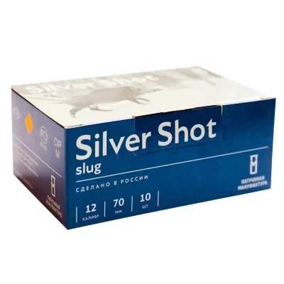 silver_shot_12_70_slug