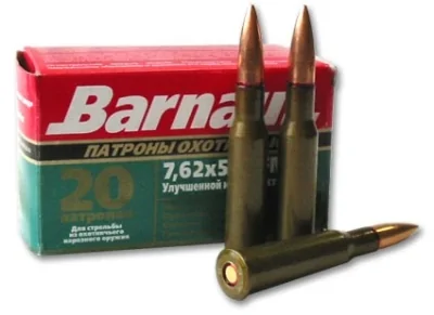 191.970