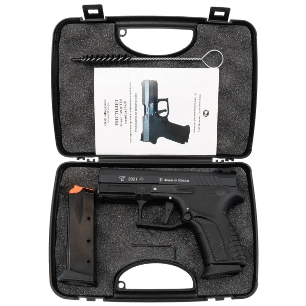 Пистолет Grand Power TQ1 к.10x28